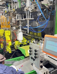 Nanjing Shuishan Technology Co., Ltd. производственная линия производителя