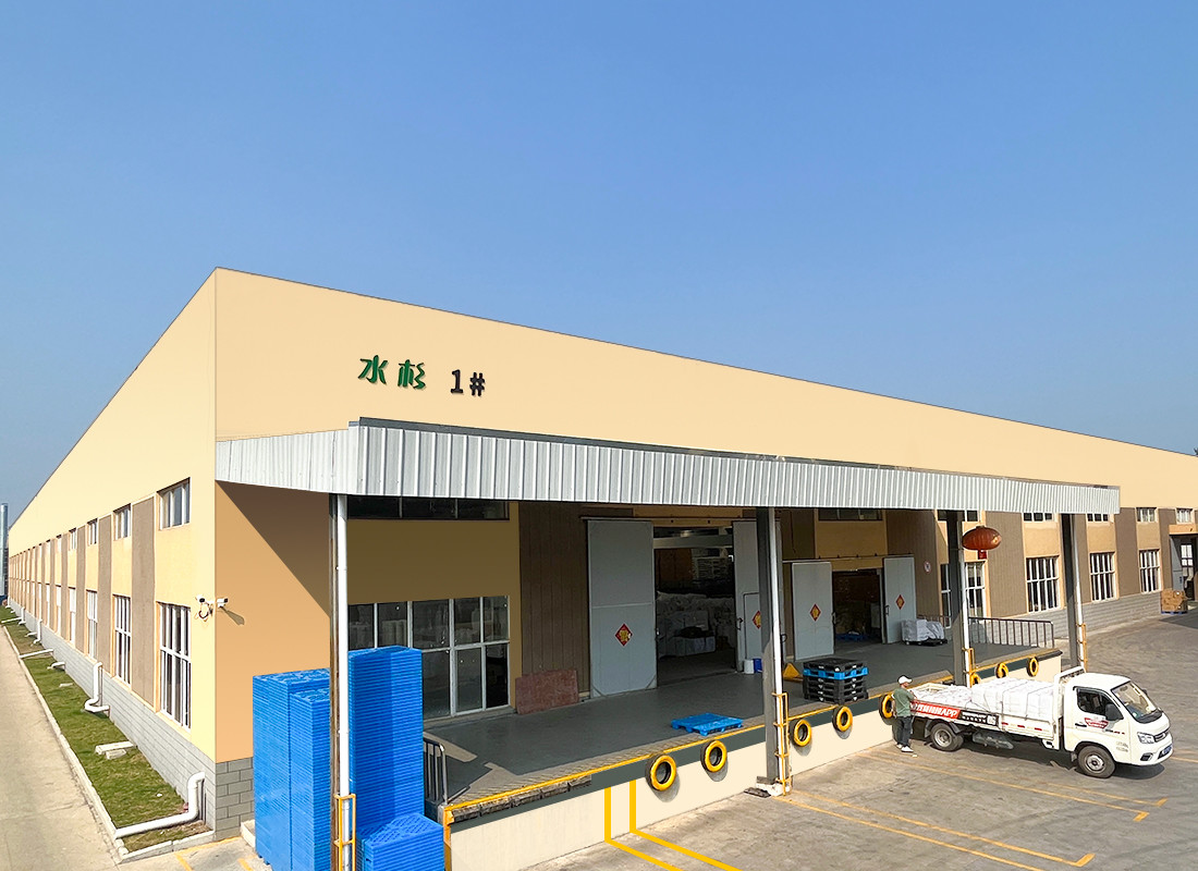 Китай Nanjing Shuishan Technology Co., Ltd. Направление компании
