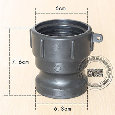 Не просачивающийся 60 мм вход грубой нитью к 60 мм Camlock шланг 1000L IBC резервуар приспособления адаптер