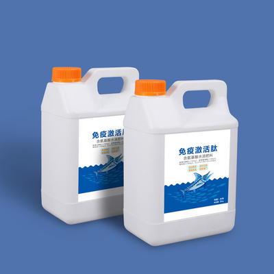 Настраиваемый логотип 1 галлон HDPE квадратная бутылка моторного масла для легкой пополнения упаковки