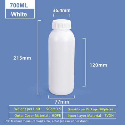 700 мл COEX Bottle High Barrier Bottle для пестицидов